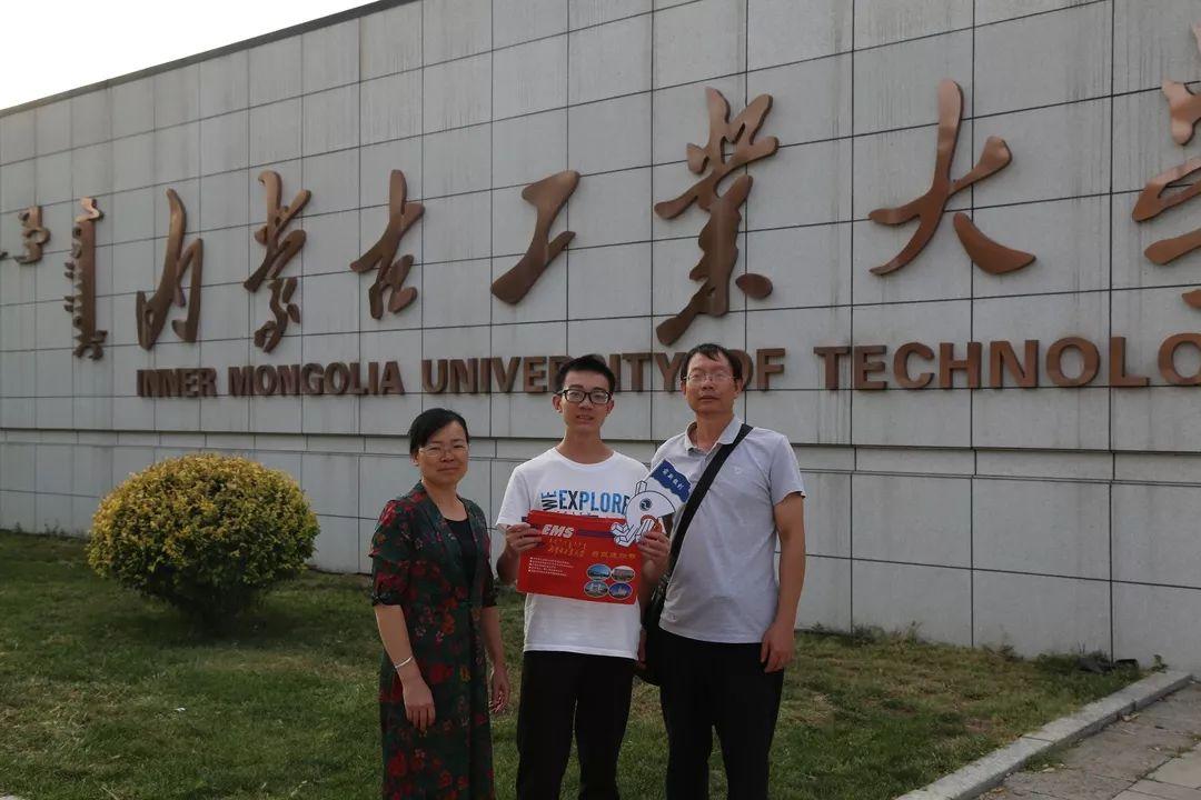 内蒙古自然美景探索之旅，寻求内心平和与宁静的旅程