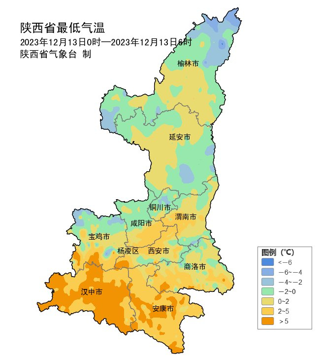 陕西，致尊敬的听众朋友们